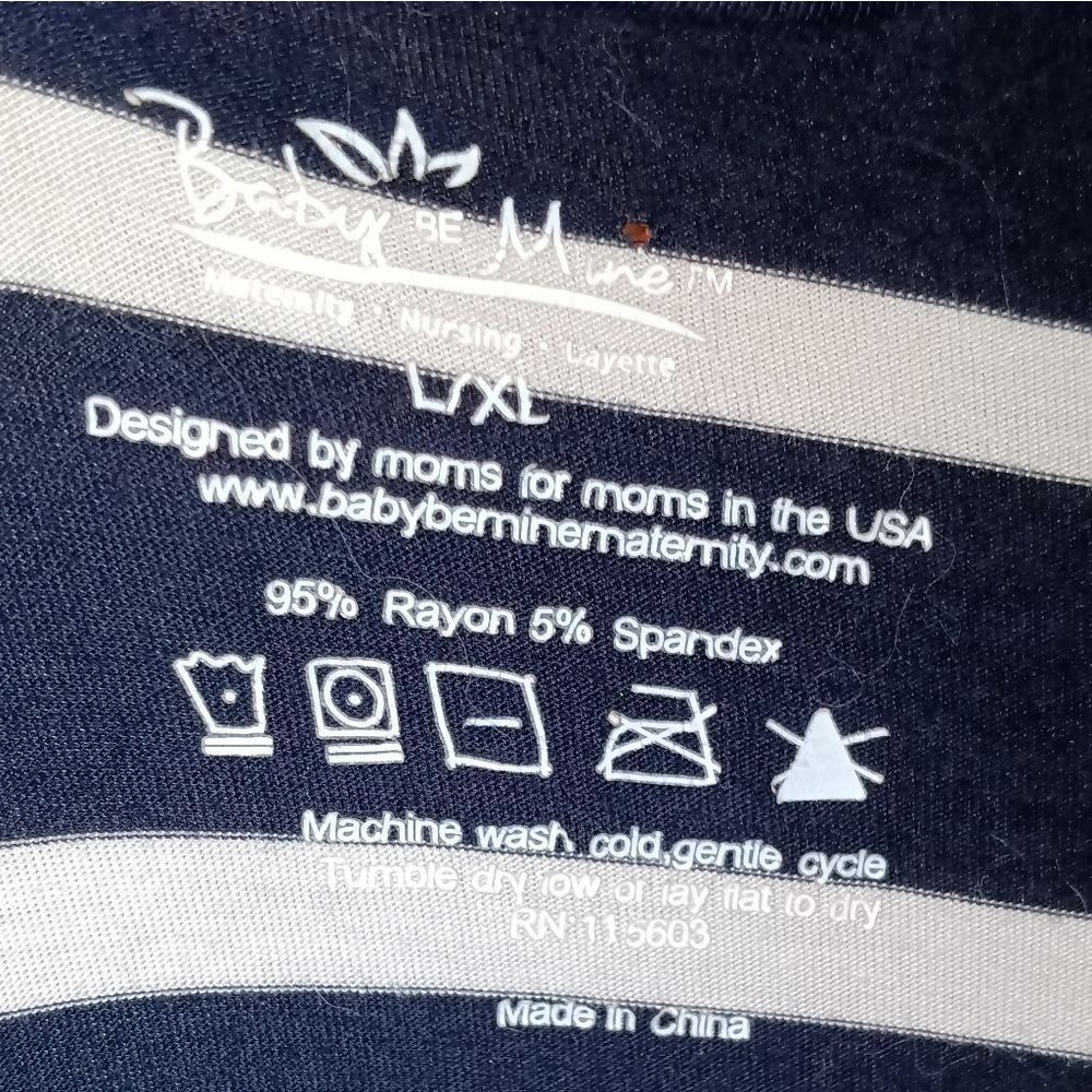 Navy & Striped robe w/attached belt - Picture 6 of 8